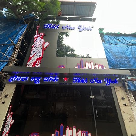 Hotel Newyork By Stayzy Rooms Bombay Extérieur photo